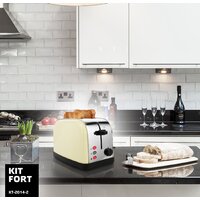 Тостер Kitfort KT-2014-2 (бежевый) - Превью изображения №6 — Интернет-магазин Teono.by