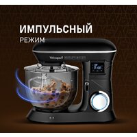 Weissgauff WSM 147 PDB Metal Gear Silent Image #8