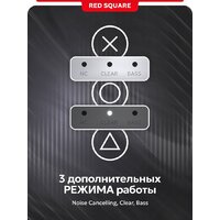 Проводной микрофон Red Square Condenser RS803 (серый) - Превью изображения №10 — Интернет-магазин Teono.by