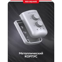 Проводной микрофон Red Square Condenser RS803 (серый) - Превью изображения №8 — Интернет-магазин Teono.by