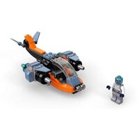 LEGO Creator 31111 Кибердрон Image #10