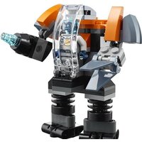 LEGO Creator 31111 Кибердрон Image #7