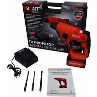 Brait BCRHS20U (с 1-им АКБ)