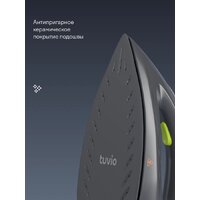 Утюг Tuvio TSS01P - Превью изображения №7 — Интернет-магазин Teono.by