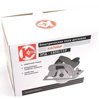 Калибр ЭПД-1800/210 Image #8