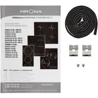 Варочная панель Krona Magier 45 BL 3BTK - Превью изображения №12 — Интернет-магазин Teono.by