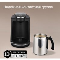 Электрическая турка Redmond (Редмонд) CM745 - Превью изображения №2 — Интернет-магазин Teono.by