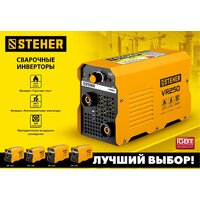 Сварочный инвертор Steher VR-160 - Превью изображения №13 — Интернет-магазин Teono.by