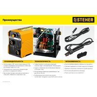 Сварочный инвертор Steher VR-160 - Превью изображения №14 — Интернет-магазин Teono.by