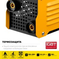 Сварочный инвертор Steher VR-160 - Превью изображения №4 — Интернет-магазин Teono.by