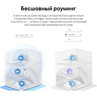 Mercusys Halo H80X (2-pack) Image #6