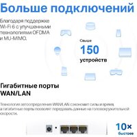 Mercusys Halo H80X (2-pack) Image #8