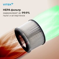 Пылесос Vitek VT-CLS01LIGHT - Превью изображения №8 — Интернет-магазин Teono.by