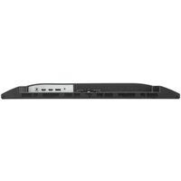 Игровой монитор ViewSonic Gaming VX24G1-HD - Превью изображения №16 — Интернет-магазин Teono.by