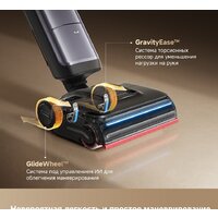 Вертикальный моющий пылесос Dreame H16 Pro Steam Wet and Dry Vacuum HHR48F (евровилка) - Превью изображения №12 — Интернет-магазин Teono.by