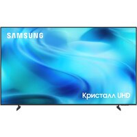 Samsung Crystal UHD 4K U8000H UE43U8000HUXPY