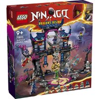 LEGO Ninjago Додзе Тени Волчьей Маски 71813