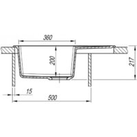 ARFEKA ZIA 65 Warm Beige Image #7