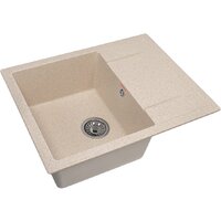 ARFEKA ZIA 65 Warm Beige