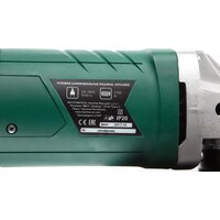 Hammer USM2400D Image #9