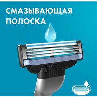 Бритвенный станок Gillette Mach3 5 сменных кассет 7702018558940 - Превью изображения №7 — Интернет-магазин Teono.by