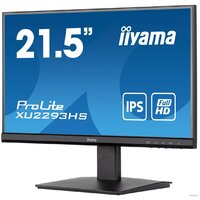 iiyama ProLite XU2293HS-B5 Image #4
