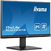 iiyama ProLite XU2293HS-B5 Image #3