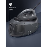 Утюг Tuvio TSS02B - Превью изображения №5 — Интернет-магазин Teono.by