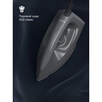 Утюг Tuvio TSS02B - Превью изображения №3 — Интернет-магазин Teono.by