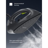 Утюг Tuvio TSS02B - Превью изображения №6 — Интернет-магазин Teono.by