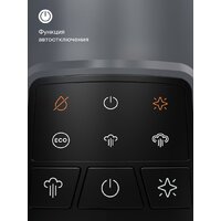 Утюг Tuvio TSS02B - Превью изображения №4 — Интернет-магазин Teono.by