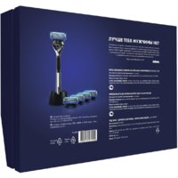Подарочный набор Gillette Fusion Proglide 5 сменных кассет + подставка - Превью изображения №3 — Интернет-магазин Teono.by