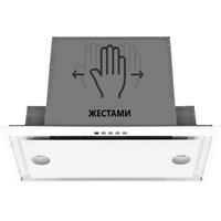 Akpo Neva Glass II 60 wk-12 (белый)