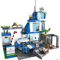 LEGO City 60316 Полицейский участок Image #12