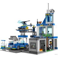 LEGO City 60316 Полицейский участок Image #20