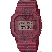 Casio G-Shock DW-5600SBY-4