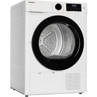 Сушильная машина Nord (Nordfrost) i-HPW 10 W - Превью изображения №3 — Интернет-магазин Teono.by