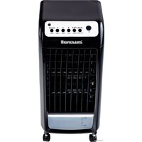 Ravanson KR-2011 Image #2