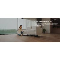 Вертикальный моющий пылесос Tineco Floor One i6 Stretch Plus - Превью изображения №12 — Интернет-магазин Teono.by