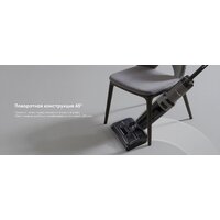 Вертикальный моющий пылесос Tineco Floor One i6 Stretch Plus - Превью изображения №15 — Интернет-магазин Teono.by