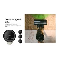 Пылесос Roborock H60 Hub Pro (с евровилкой) - Превью изображения №41 — Интернет-магазин Teono.by