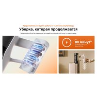 Пылесос Roborock H60 Hub Pro (с евровилкой) - Превью изображения №34 — Интернет-магазин Teono.by