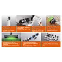 Пылесос Roborock H60 Hub Pro (с евровилкой) - Превью изображения №29 — Интернет-магазин Teono.by