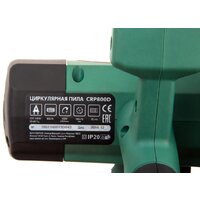 Дисковая (циркулярная) пила Hammer CRP800D Flex - Превью изображения №10 — Интернет-магазин Teono.by