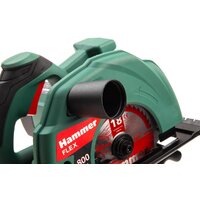 Дисковая (циркулярная) пила Hammer CRP800D Flex - Превью изображения №9 — Интернет-магазин Teono.by