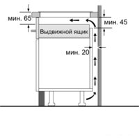 Варочная панель Bosch PIB375FB1E - Превью изображения №12 — Интернет-магазин Teono.by