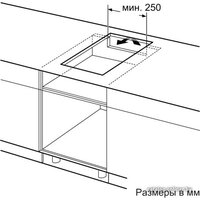 Варочная панель Bosch PIB375FB1E - Превью изображения №5 — Интернет-магазин Teono.by