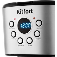 Капельная кофеварка Kitfort KT-728 - Превью изображения №3 — Интернет-магазин Teono.by