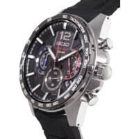 Наручные часы Seiko Discover More SSB347P1 - Превью изображения №3 — Интернет-магазин Teono.by