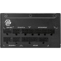 Блок питания MSI MAG A1000GL PCIE5 II - Превью изображения №3 — Интернет-магазин Teono.by